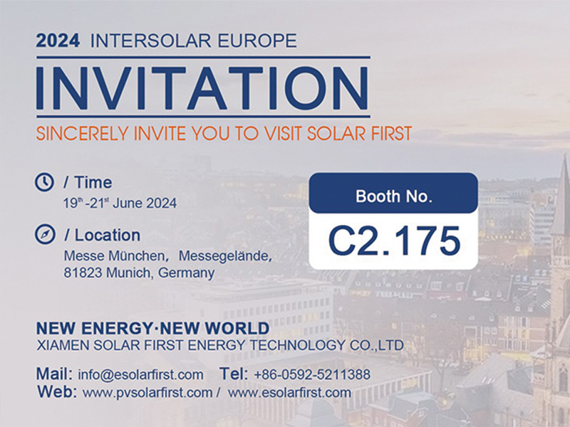 إعلان المعرض | انضم إلى Solar First في معرض Intersolar Europe 2024