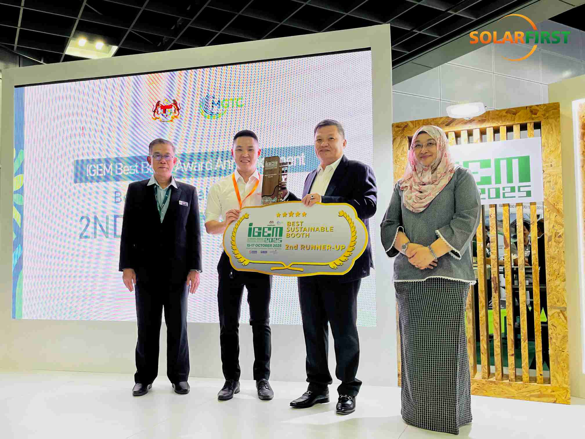 مجموعة سولار فيرست تتألق في معرض IGEM، وتحصد جائزتين مرموقتين للجناح